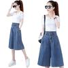High-Waisted Loose Straight Jeans - Summer Slimming Wide-Leg Mid-Length Pants
