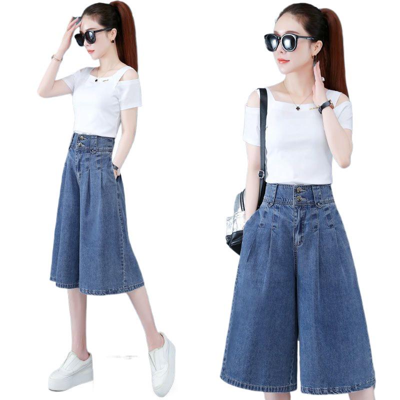 High-Waisted Loose Straight Jeans - Summer Slimming Wide-Leg Mid-Length Pants