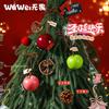 Christmas Decorations 2025 Ping An Joy Apple Pendant Keychain Simulated Fruit Christmas Tree Pendant Xmas Navidad Gift