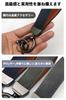 [SFTRADE] Keychain, Stylish Key, Car, Bike Keychain, Small, Smart Key,