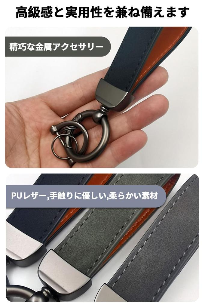 [SFTRADE] Keychain, Stylish Key, Car, Bike Keychain, Small, Smart Key,