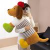 Plüschhund Kissen Cartoon Langer Körper Weicher Plüsch Für Kinder Und Erwachsene