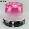 helmet bubble visor top quality open face motorcycle helmet visor 12 color available vintage helmet windshield shield