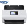 Brother ADS-2750W New A4 Professional Sheet-fed Scanner