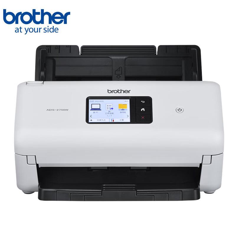 

Brother ADS-2750W New A4 Professional Sheet-fed Scanner CN plug (adapter included)
