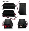 ST TS DC 24V to DC Max Large Cooling Power for Large and Marine Vehicles DC-DC Converter, 13.8V, 65A, Capacity, Fan, Decodeco, Conversion,