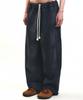 Leeolitiseu Washed Frayed Sweatpants