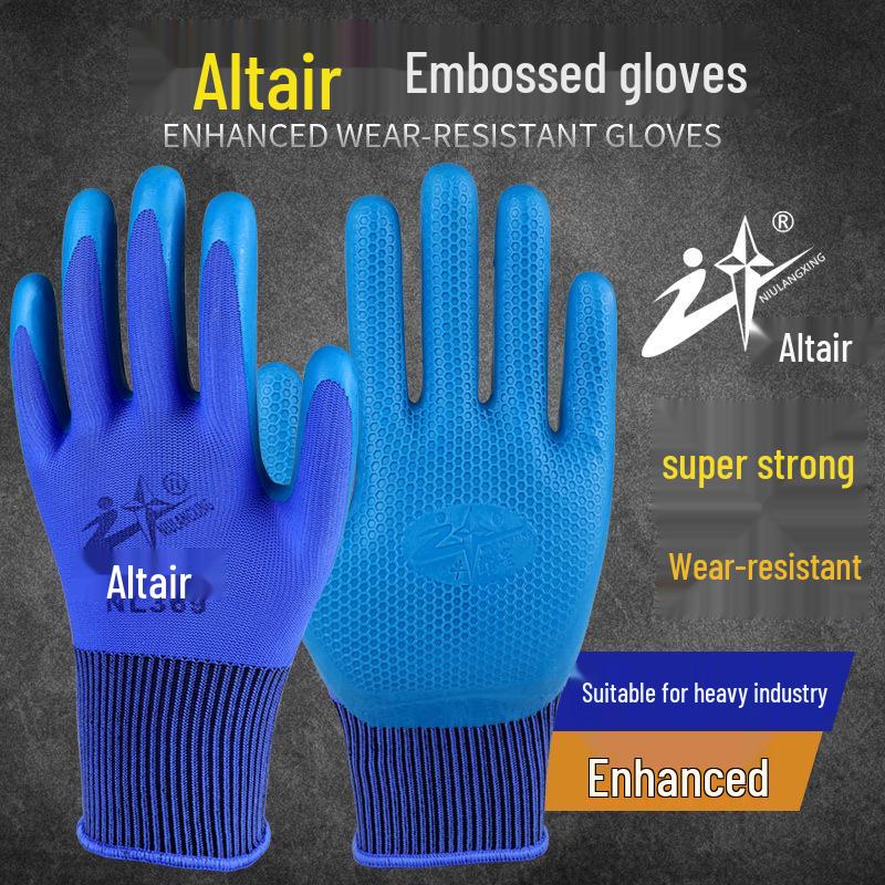 Niulangxing NL369 Thickened Anti-Slip Rebar Work Gloves - Durable Rubber for Construction Blue Gloves