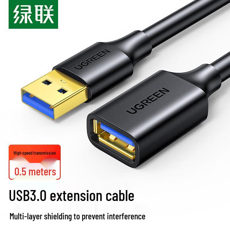 UGREEN USB 3.0 Male to Female Extension Data Cable