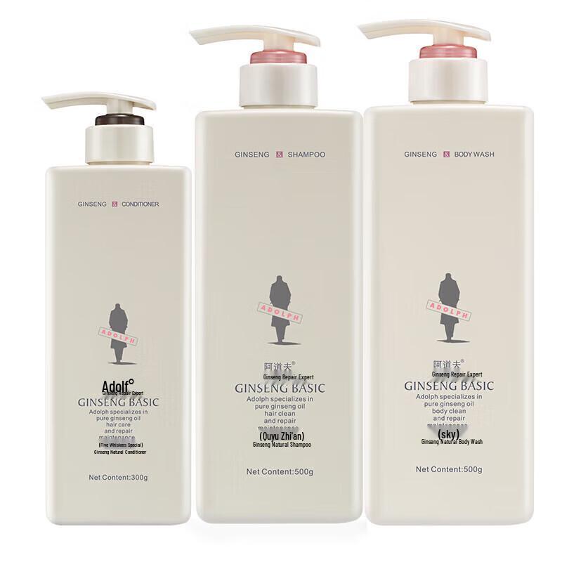 

Adolph Ginseng Hair & Body Care 3-Piece Set