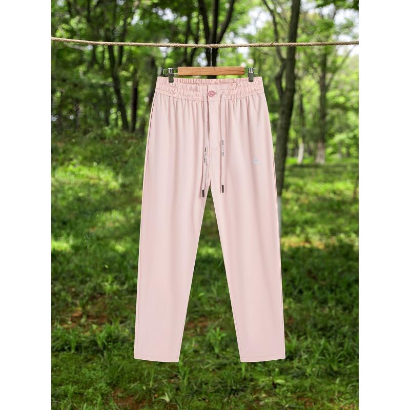 

Summer sports and leisure sunscreen quick-drying pants, thin ice silk high-waisted straight pants, long pants, drape casual pants for women 3XL [suitable for 180-100kg]
