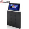 Hongshidiao 15.6-inch Desktop Liftable Paperless Conference Display (CN version)