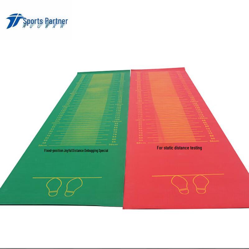 Standing Long Jump Test Mat