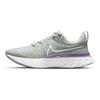 Nike React Infinity Run Flyknit 2 Light Silver Lilac Women Sneakers Grey Infinite-Lilac Barely-Green CT2423-005
