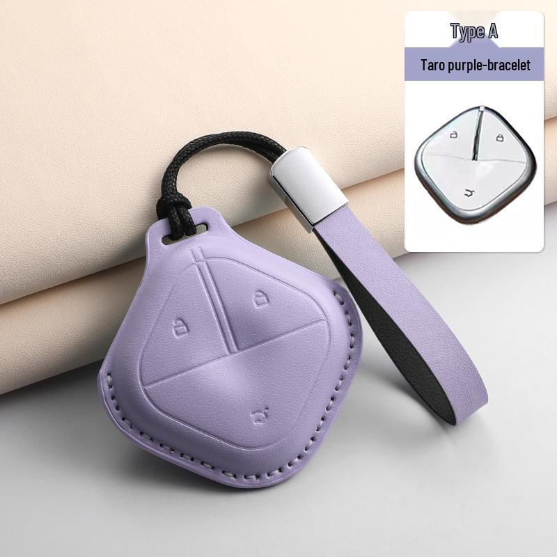 Wuling Bingo Airev Qingkong Nü Baojun Yueye Kiwi Tricolor Key Cover