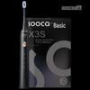 Soocas X3S Sonic Electric Toothbrush CN Plug (adapter Included)