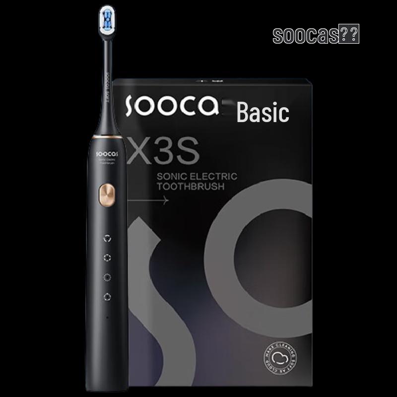 Soocas X3S Sonic Electric Toothbrush