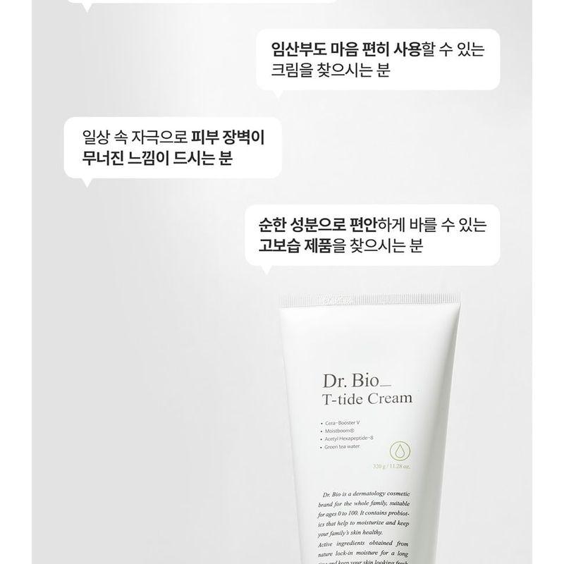 DR. Bio - T-tide Creme