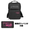 [Official] COSPA Sword Art Online Alternative: Gun Gale Online II Pink Devil Functional Backpack BLACK