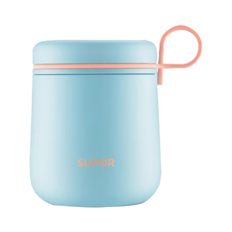 SUPOR Magic Q Series Thermal Food Jar