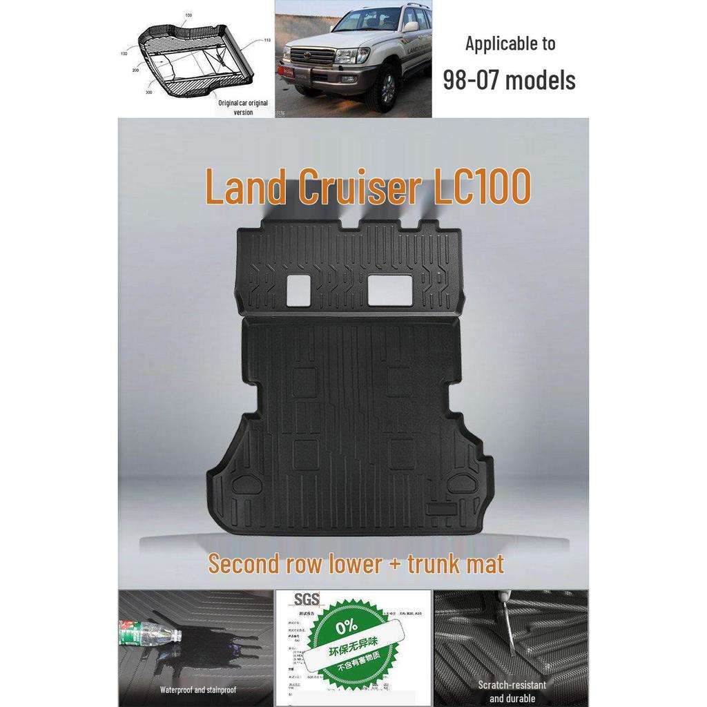 Toyota LC100 Land Cruiser 4700/4500 Floor and Trunk Mats