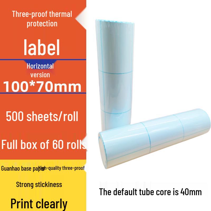 Spot Three-Proof Self-Adhesive Thermal Label Paper for Barcode Printing (100x100mm)