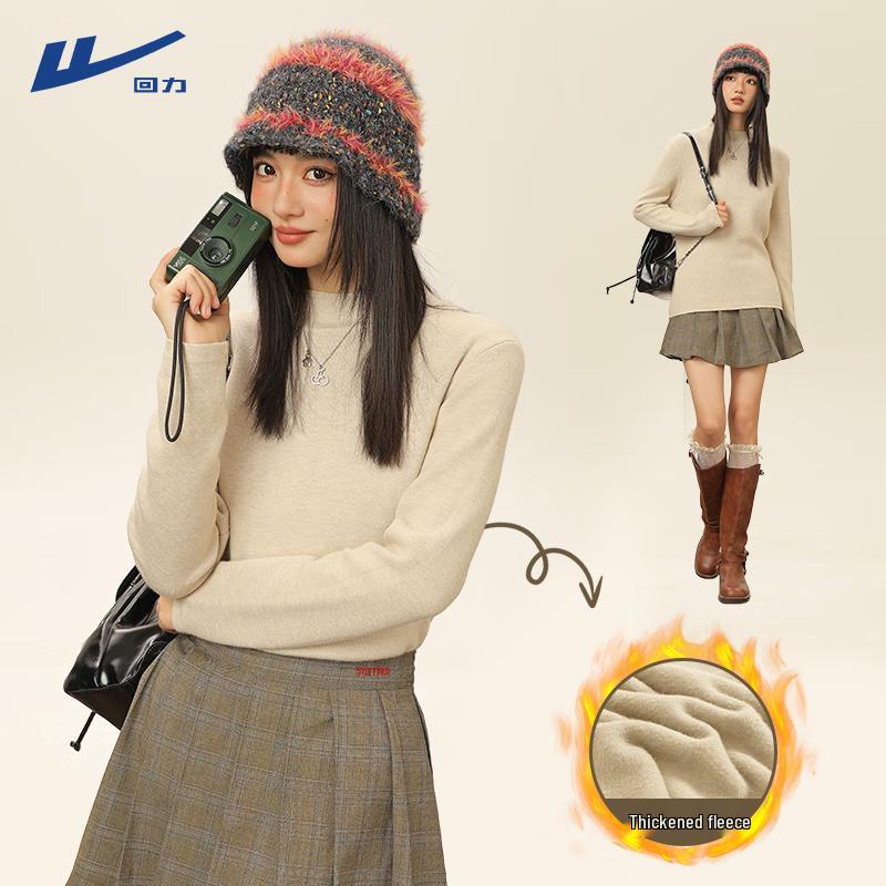 Warrior Women s Winter Half-High Collar Plush Sweater S