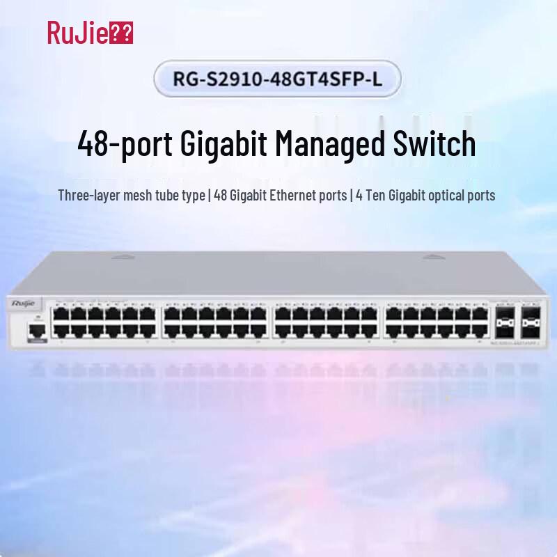 

Ruijie RG-S2910-48GT4SFP-L 48-Port Gigabit Managed Switch