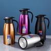 Shengjia 304 Stainless Steel Vacuum Insulated Pot