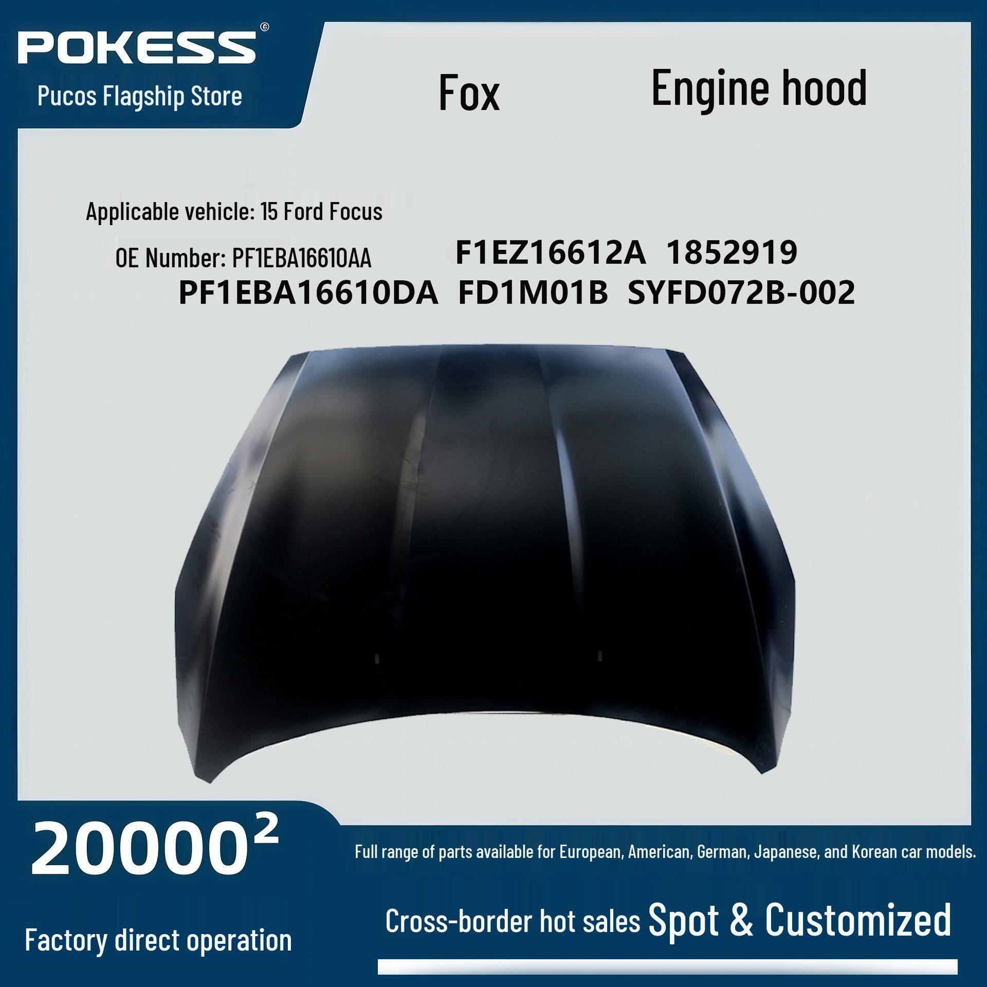Engine Hood for 2015 Ford Focus BF Model - Front Car Hood Cover