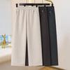 Yalu Women's Autumn/Winter Wool Blend Wide-Leg Straight Trousers