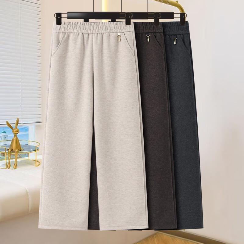 Yalu Women's Autumn/Winter Wool Blend Wide-Leg Straight Trousers