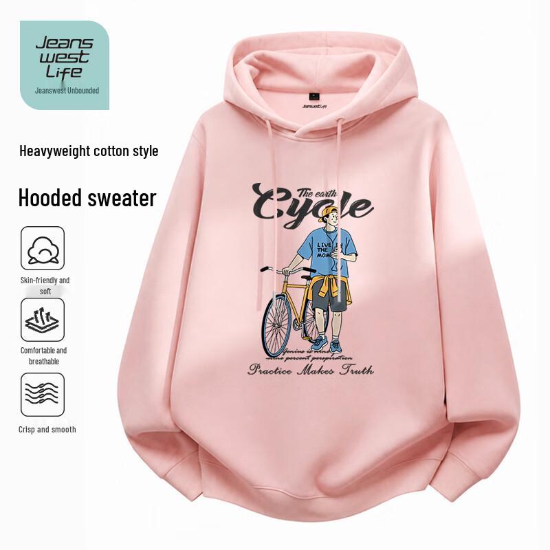 Jeanswest Life Youth Pullover Hooded Sweatshirt 5XL розовый