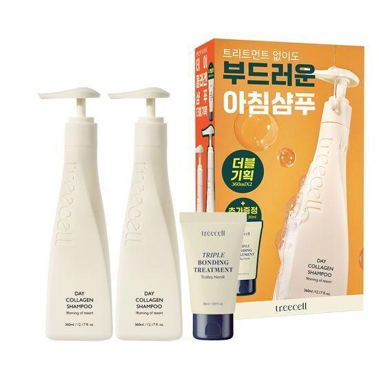 treecell Day/Night Collagen Shampoo Double Promotion (+30ml Bonding Treatment) Choose 1 of 2