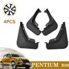 Apărător de noroi pentru mașină Flaps pentru stropire Apărător de noroi Accesorii pentru clapete de noroi pentru FAW B30, FAW Pentium B30 B50 B70