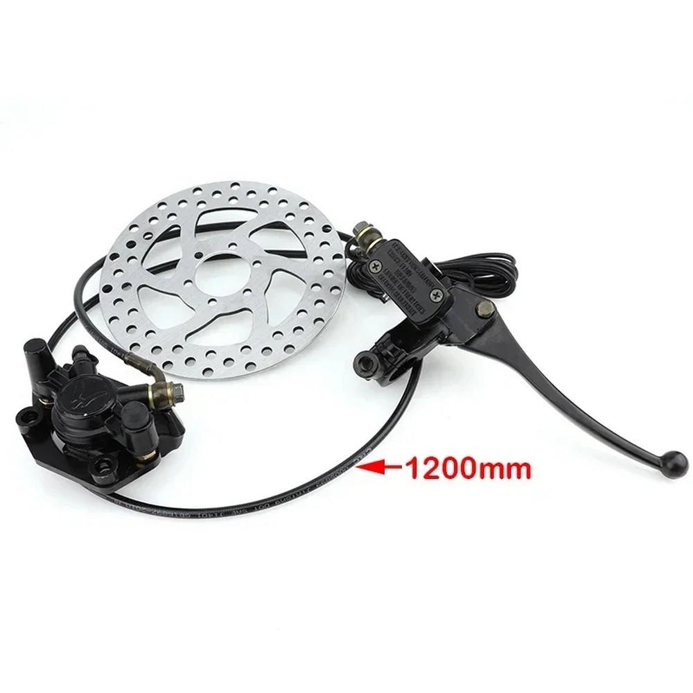 CItycoco Front Rear Brakes Hydraulic Disc Brake Pump Assembly Brake Caliper For Chinese Harley Citycoco Electric Scooter Scooter