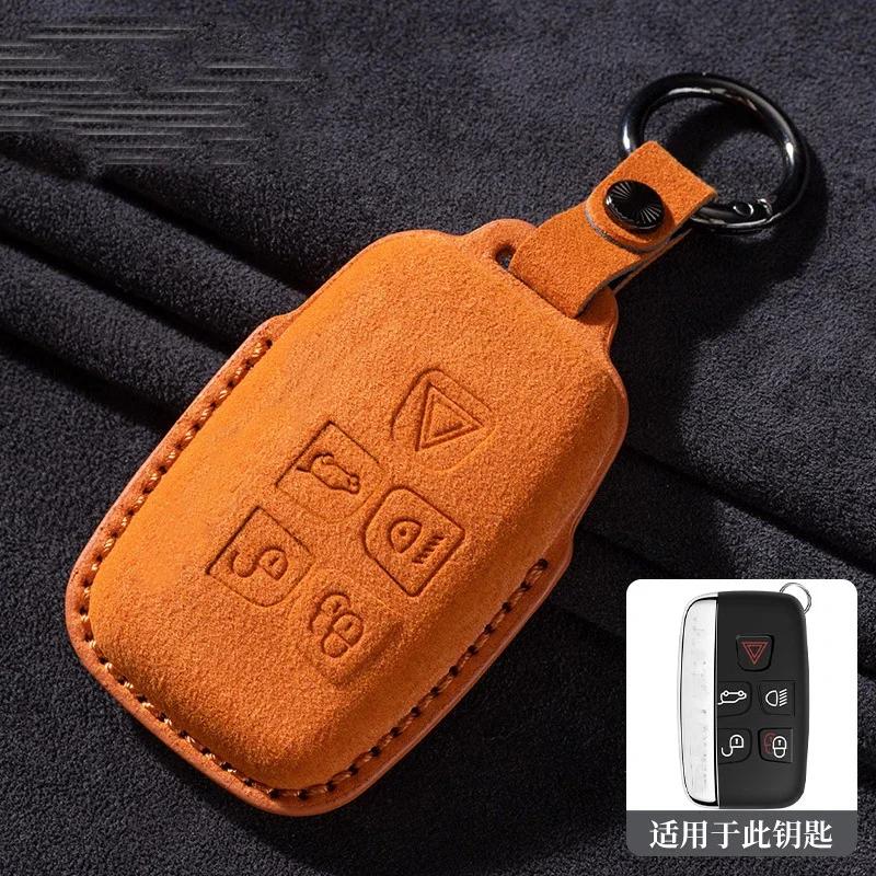 For Land Rover Range Rover Sport Evoque Freelander Velar Discovery 4 Jaguar XE XJ XF Guitar Car Remote Key Case Cover Shell