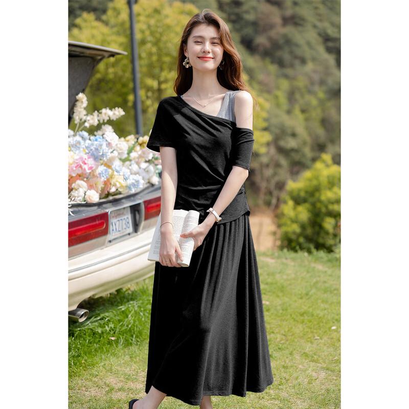 Women's Irregular T-Shirt & Camisole Dress Set