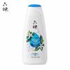 Liushen Cool & Refreshing Shower Gel