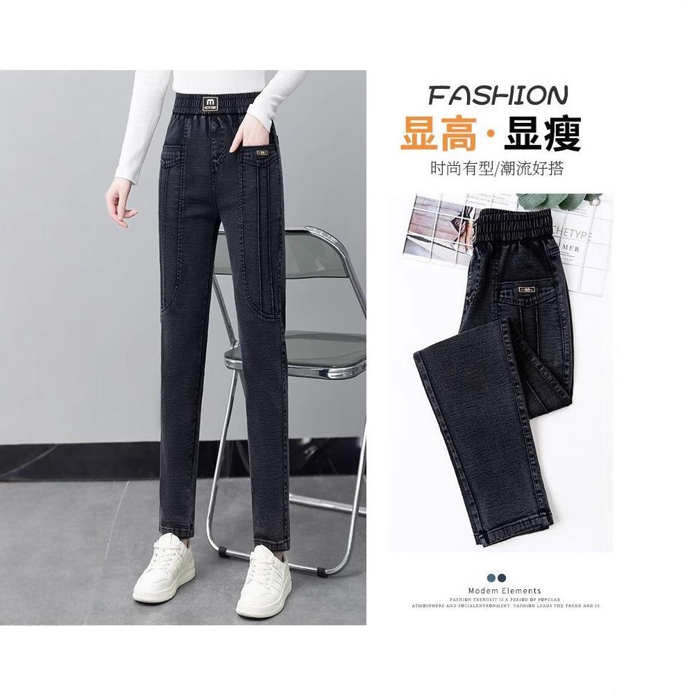 Summer Women's Jeans Stretch High Waisted Slim Fit Casual Cropped Pants Haren Pants Middle-aged Mom
