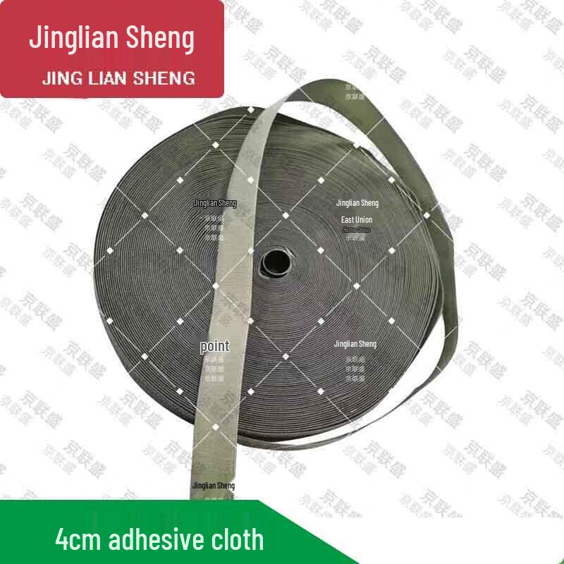 Jingliansheng 84A Winter Tent Accessories