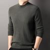Hengyuanxiang Men's Cashmere Blend Striped Round Neck Sweater