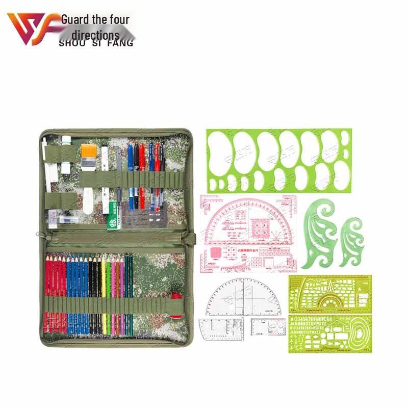Shousifang Topography Plotting Tool Kit