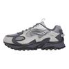 Saucony Grid Aura X Grey Pack - Grey Silver Unisex Sneakers S70908-2