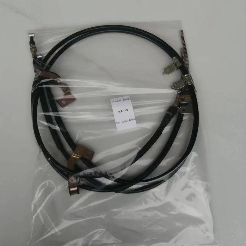 Brake cable for DFSK SOKON K01 K02 K05 K07