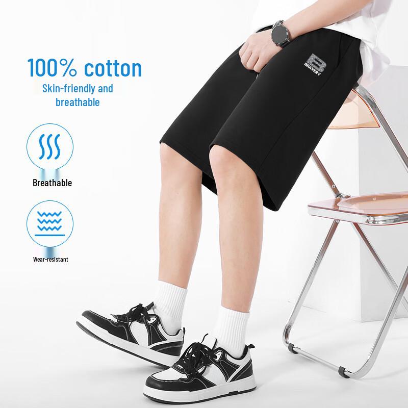 Baleno Men's Loose Fit Cotton Casual Shorts