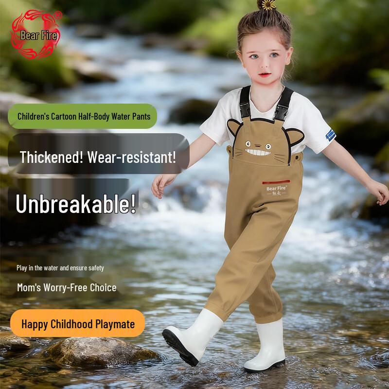 Bear Fire Kids Waterproof Wading Suit