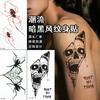 Halloween Tattoo Sticker Waterproof Dark Skull Spider Simulation Temporary Tattoo Tattoo
