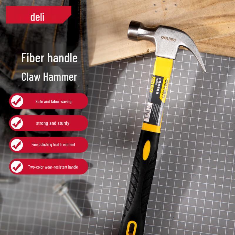 Deli Multi-Purpose Claw Hammer
