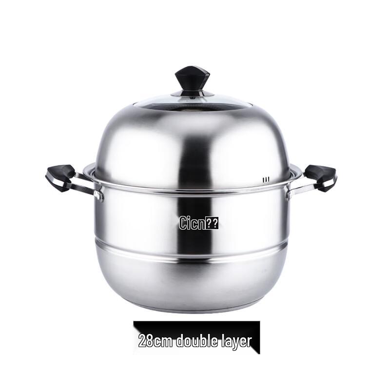ZISIZ 28cm Stainless Steel Double Layer Steamer Pot